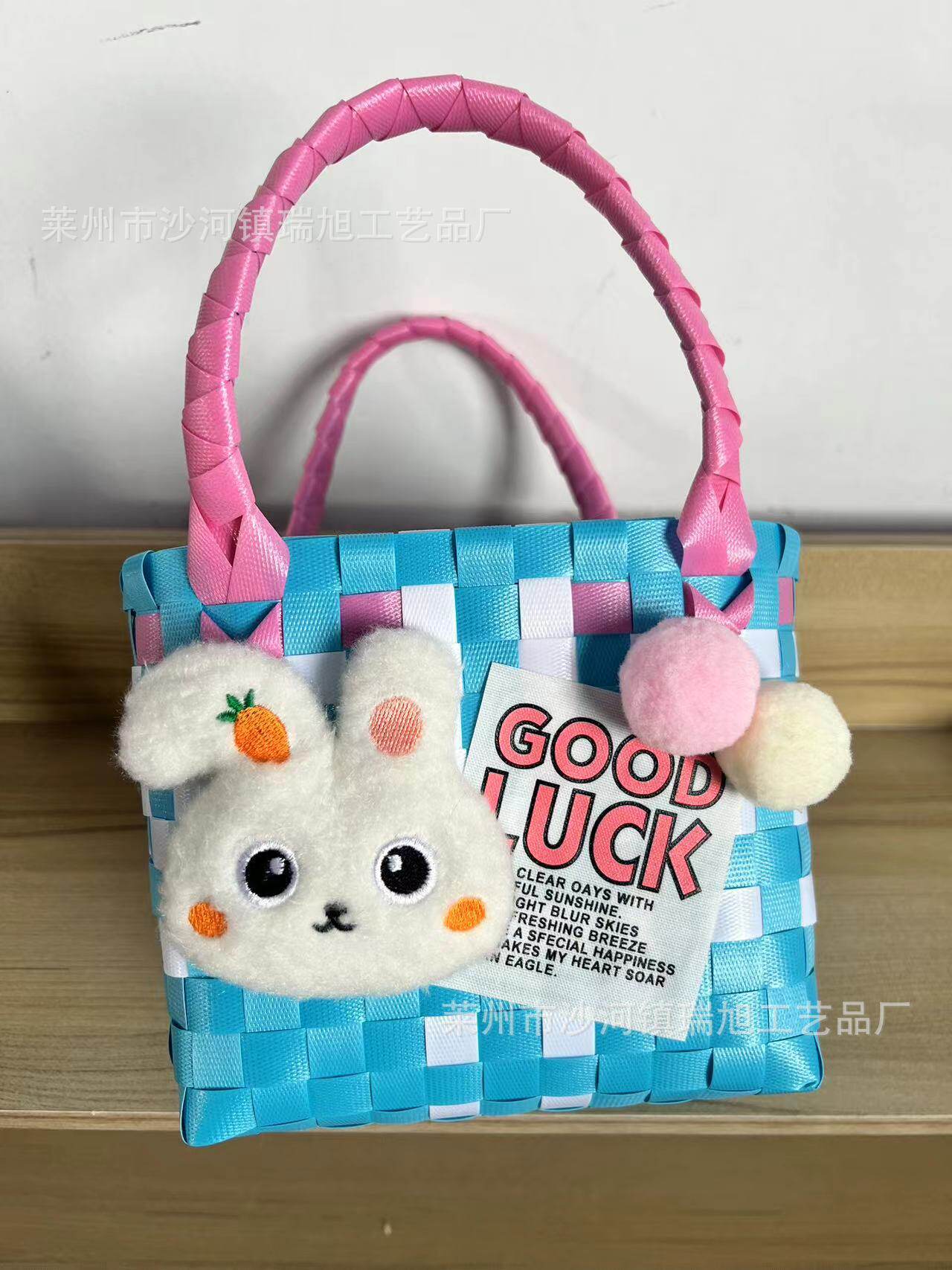 大きいウサギウサギ