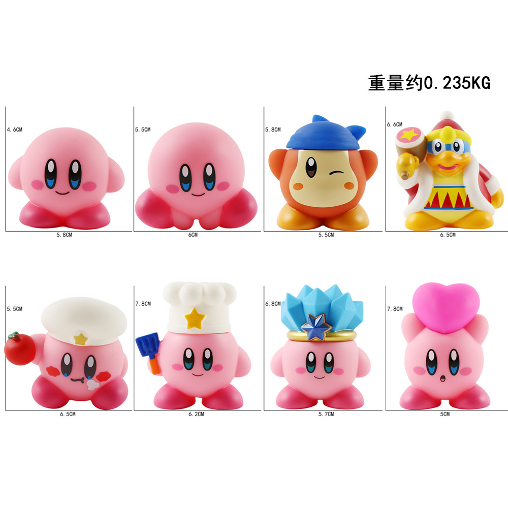 二世代星のカード比8種類