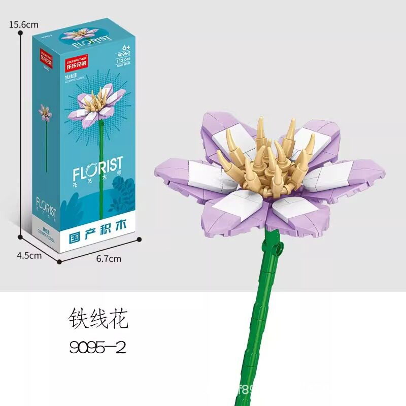 9095-2 アイアンワイヤーフラワー