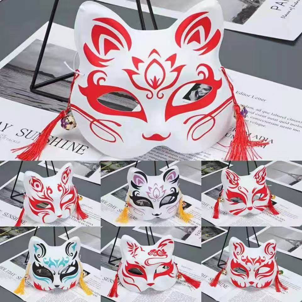 キツネのマスク