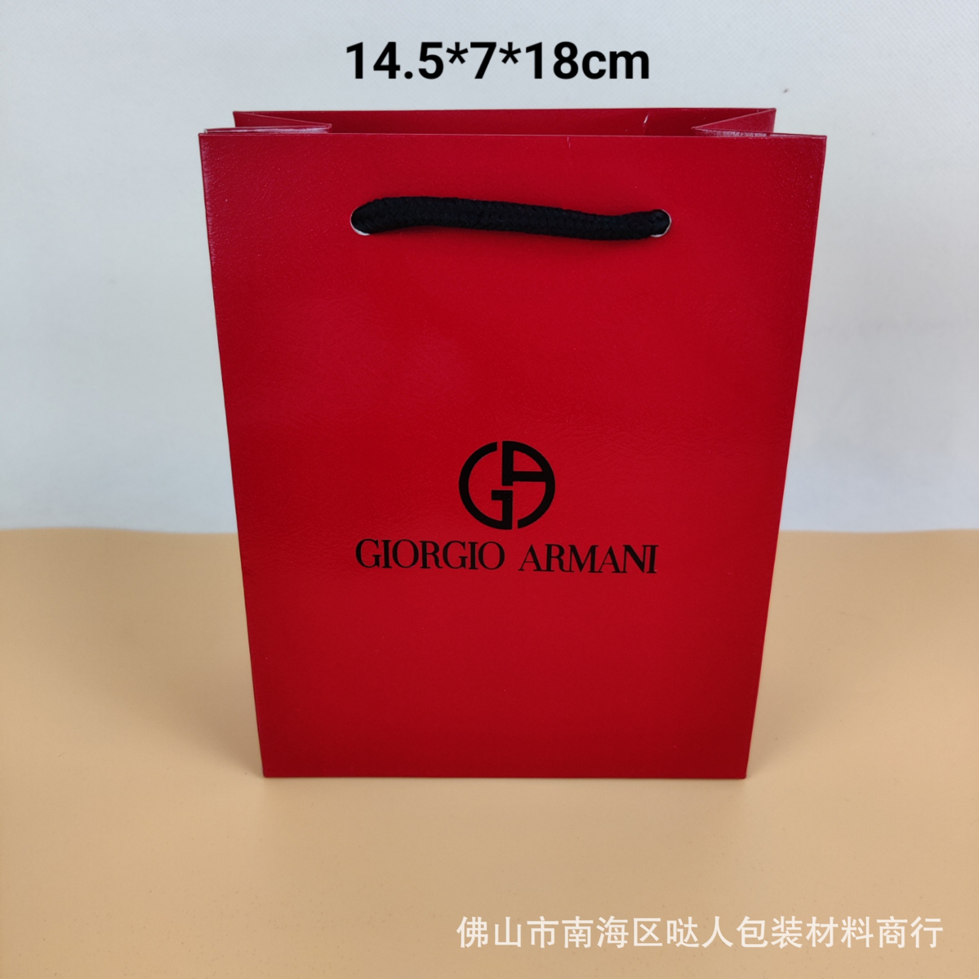 レッドアマポーチ 14×7×18