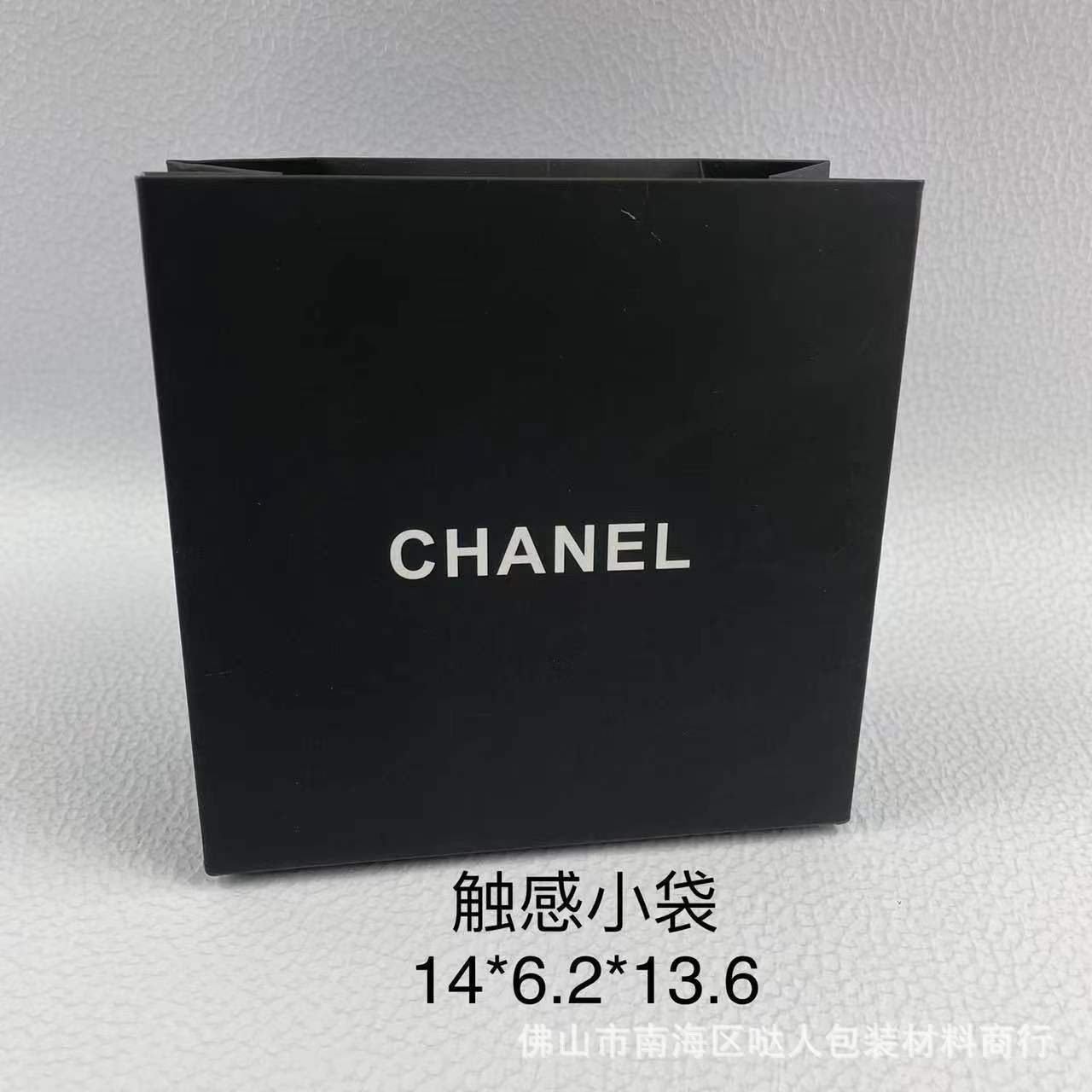 フレグランスタッチポーチ 14×6.2×13.6