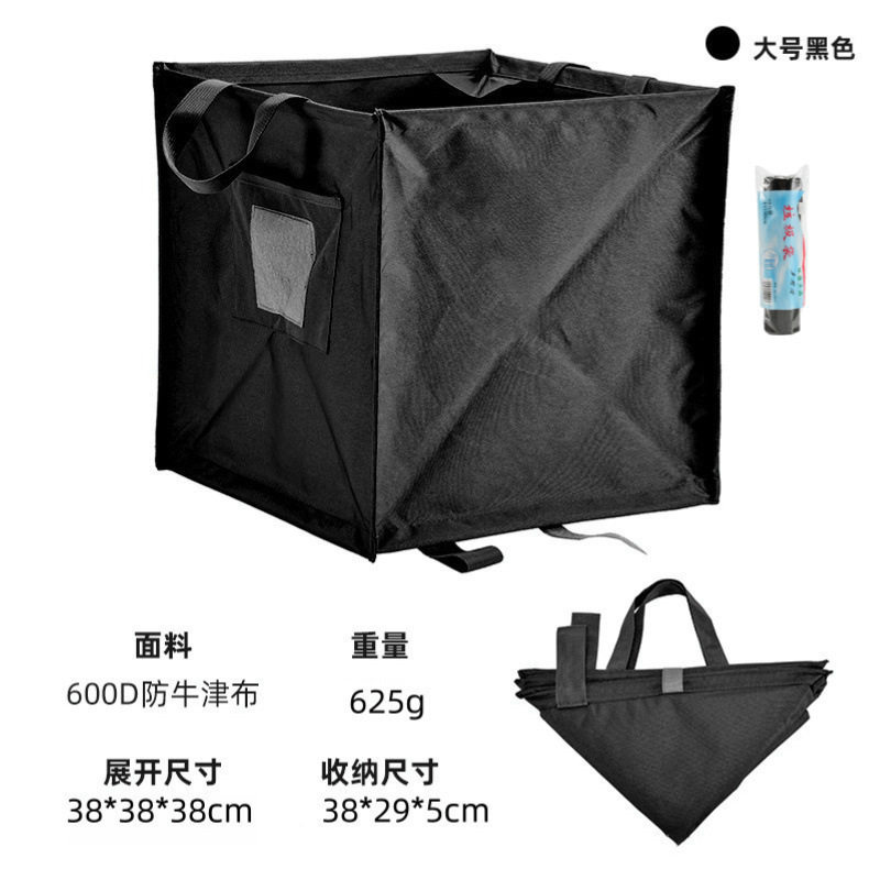 黒大プラスゴミ袋(38×38×38)