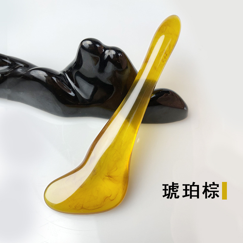 アンバーブラウン
