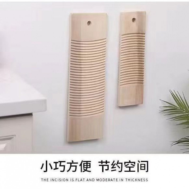 片面増粘+吊り下げ穴+【防カビ加工】