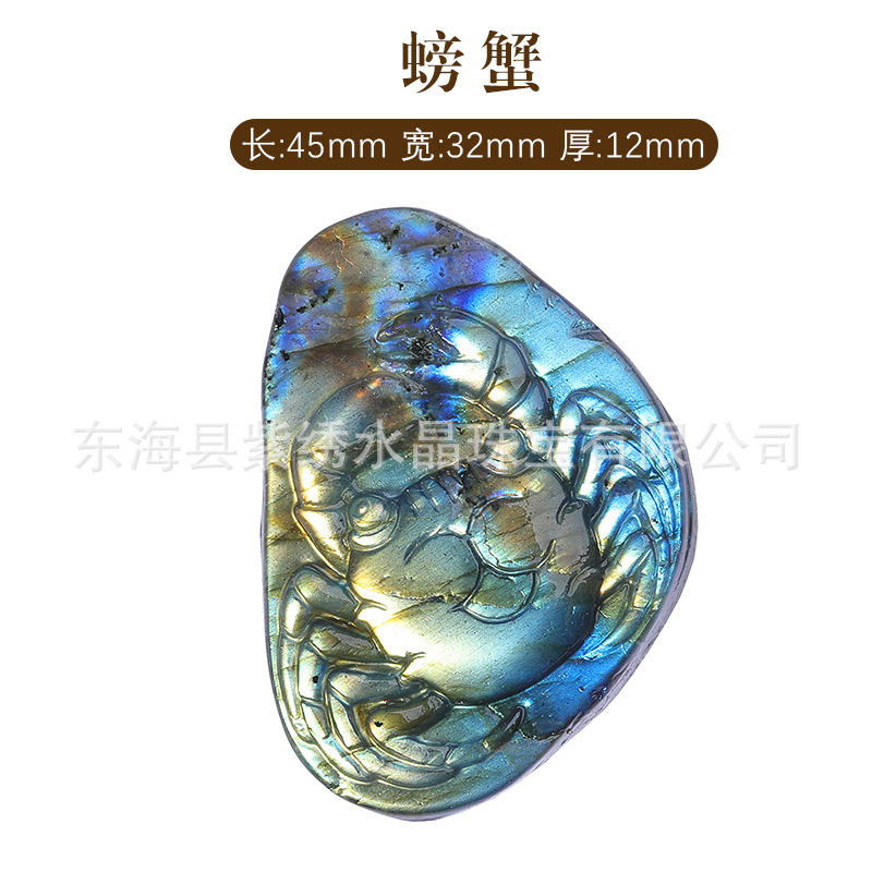 財産を持って入庫する