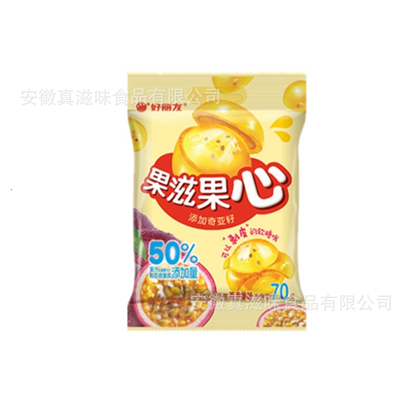 百香果味【70g/袋】
