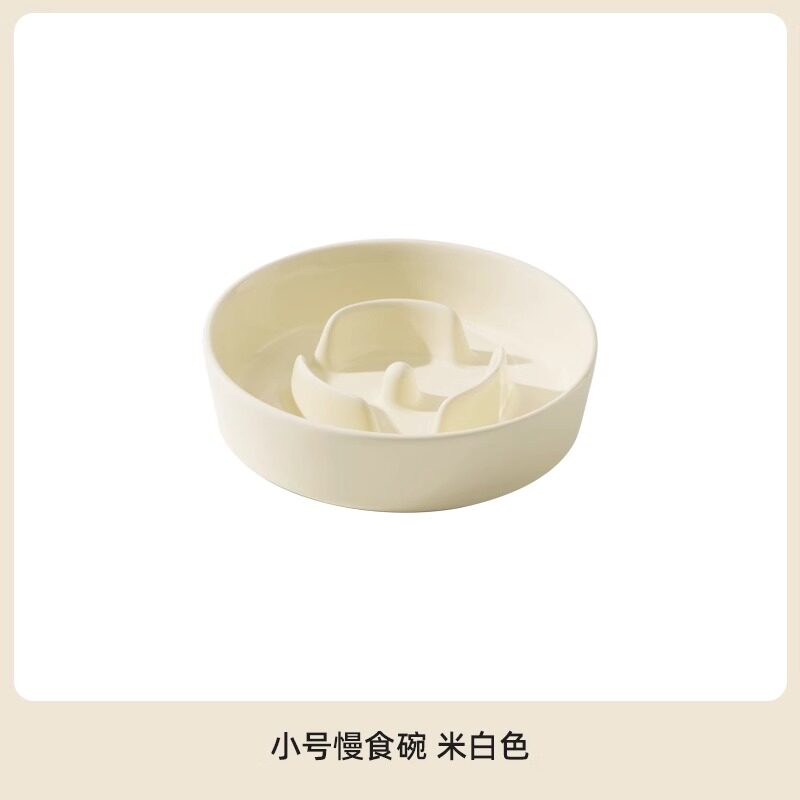 Sサイズ 15cm-オフホワイト