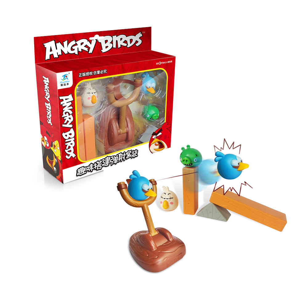 669-7C ブルーブラザーハードグルー 7個セット [スリングショット1個+キャラクター3個+積み木3個] [1箱に60個入り]