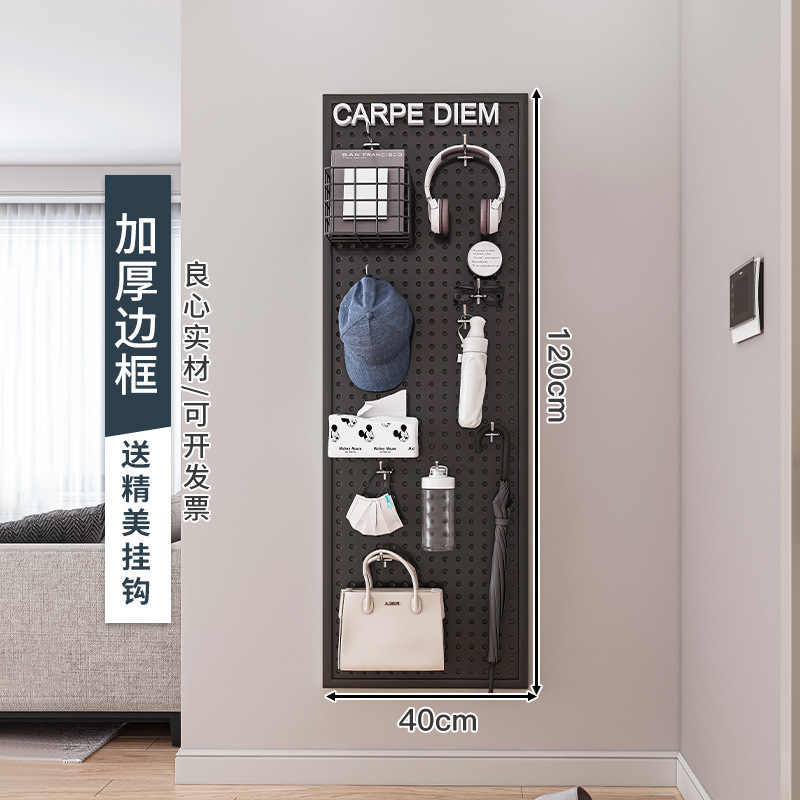 120×40cm-ブラック フック10個付き