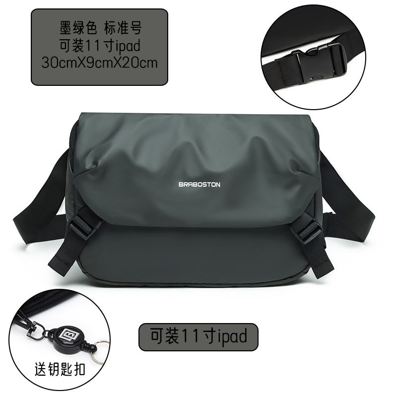 ダークゴールドの標準サイズのショルダーストラップバックル (iPad 11inch 台収納可能)