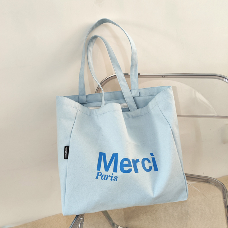 Merci-海塩青普通プリント