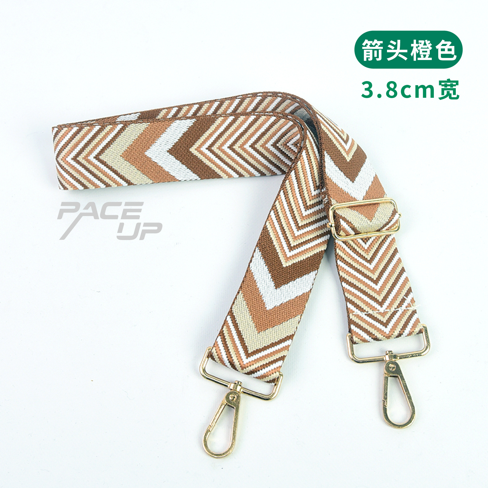 矢印オレンジ（標準3.8cm）