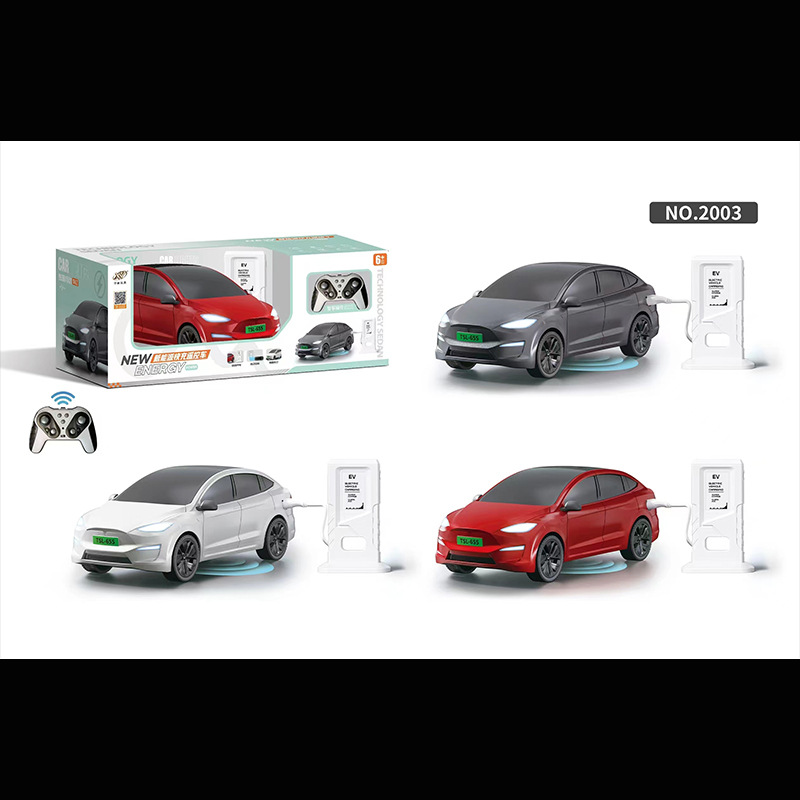 2003 スペシャルプル(3色ミックスヘア)