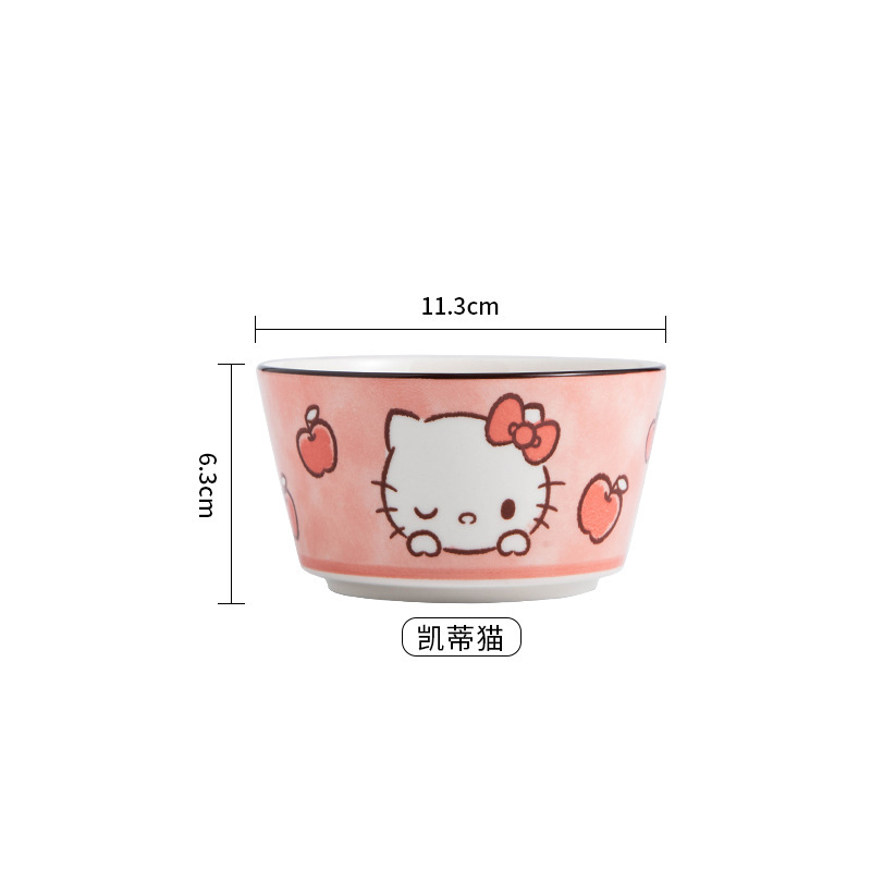 4.5inch シークレットボウル ハローキティ [1パック]