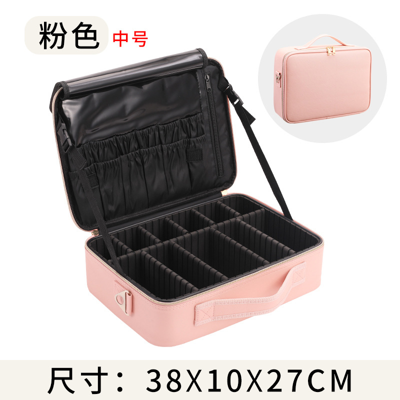 ピンク中号【二重】