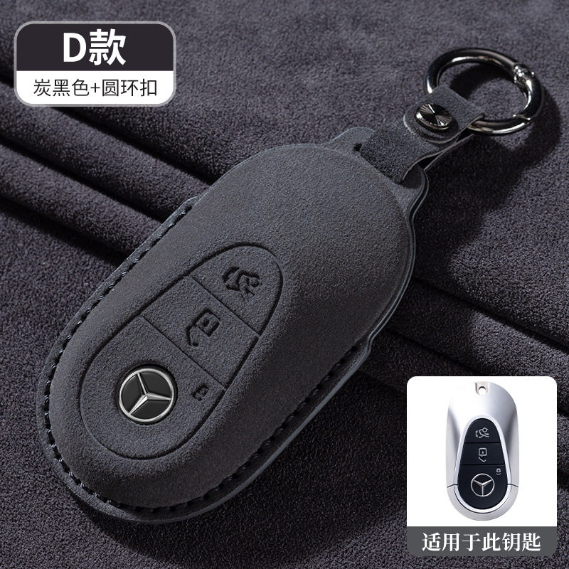 D型炭素黒色リングロープ