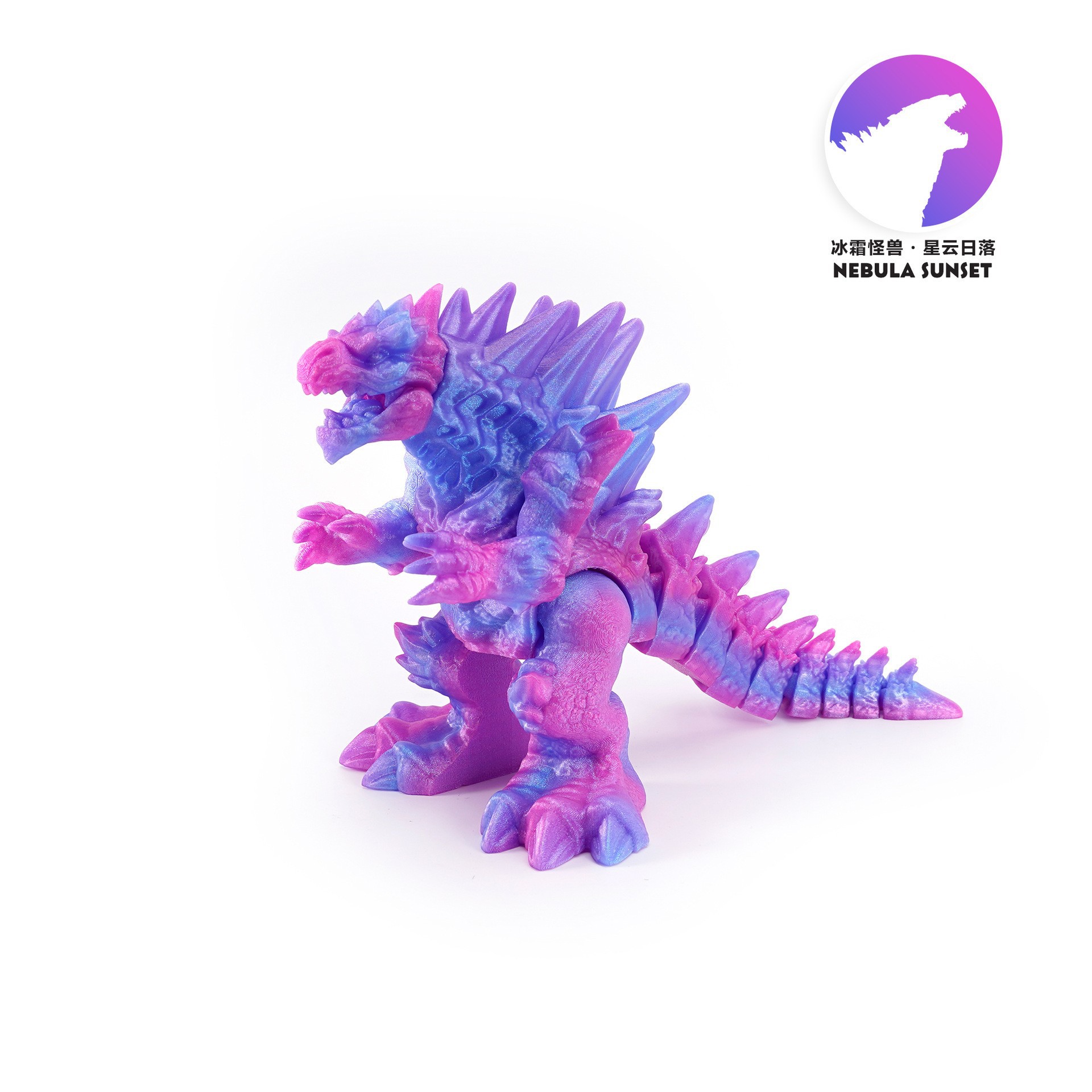MAXフロストモンスター(ネビュラサンセット)
