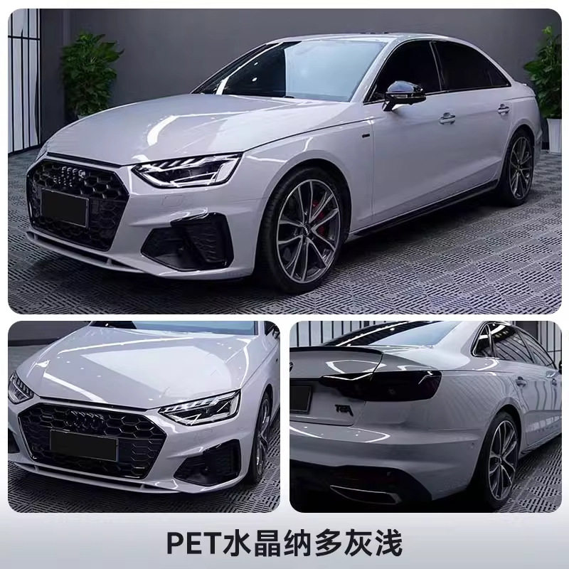 クリスタルナドグレー（ライト）（二層）