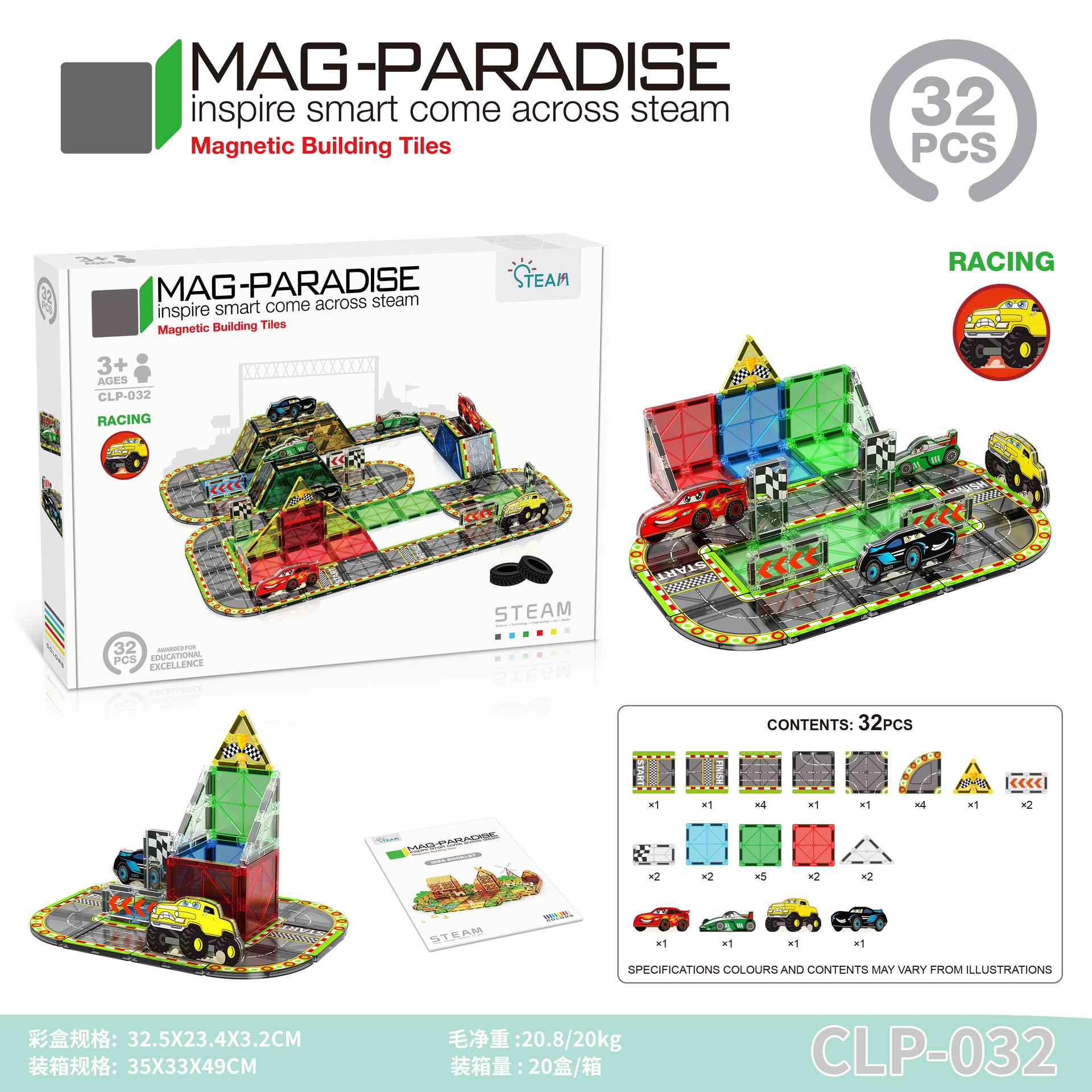 CPL032 レーシングシーン マグネットシート [32枚] カラーボックス