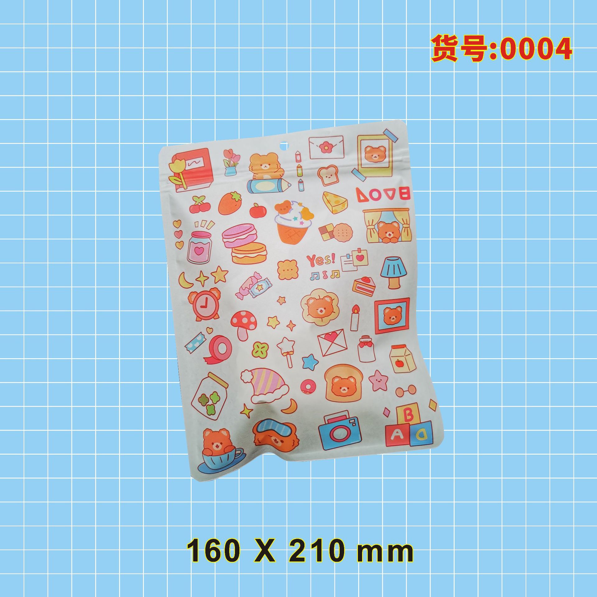 05勉強して飽きない