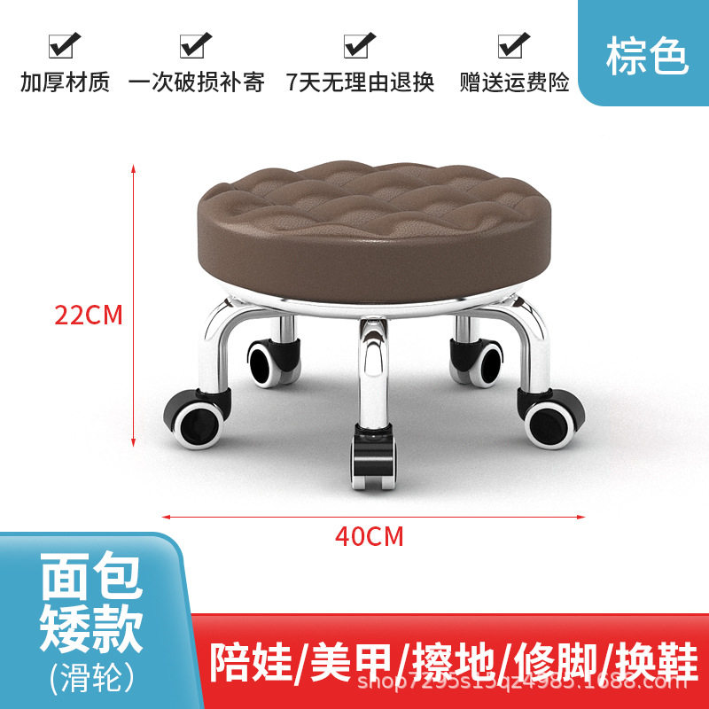 ブラウンパンプーリー【低い腰掛け】