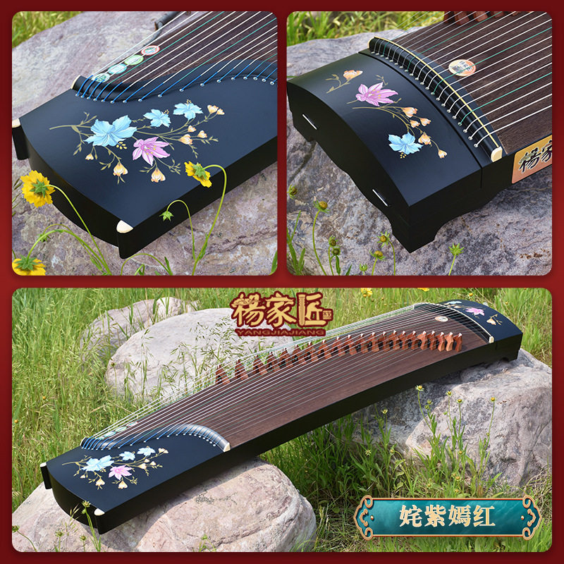 色とりどりの紅の公式標準スタンド