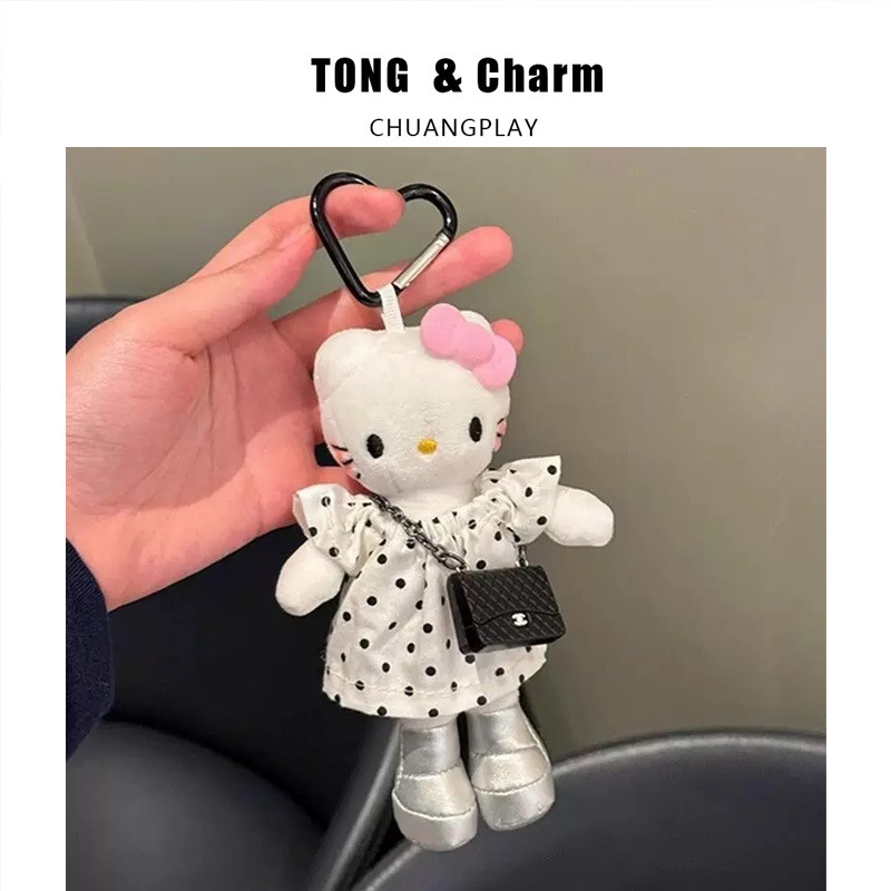 ホワイト水玉サシェロングレッグKT【ラブキーホルダースタイル】