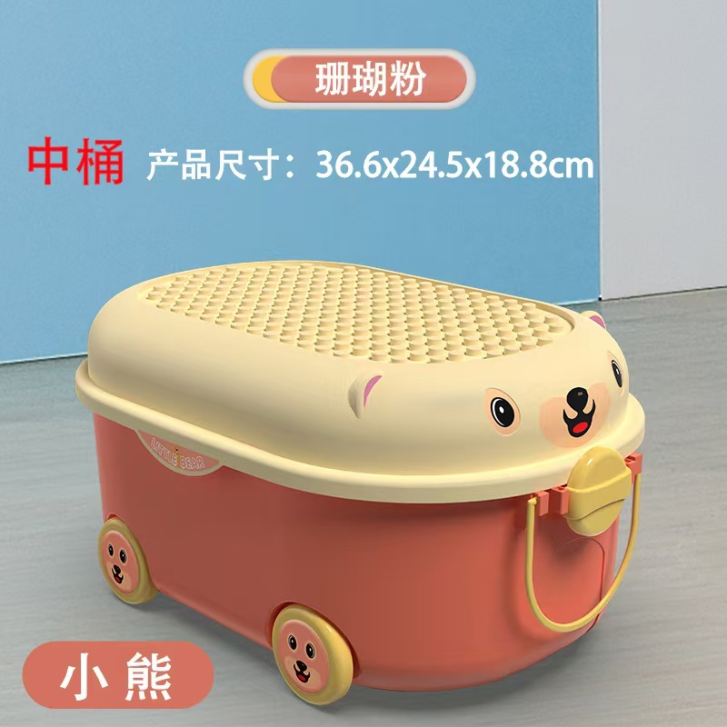 中型収納カート