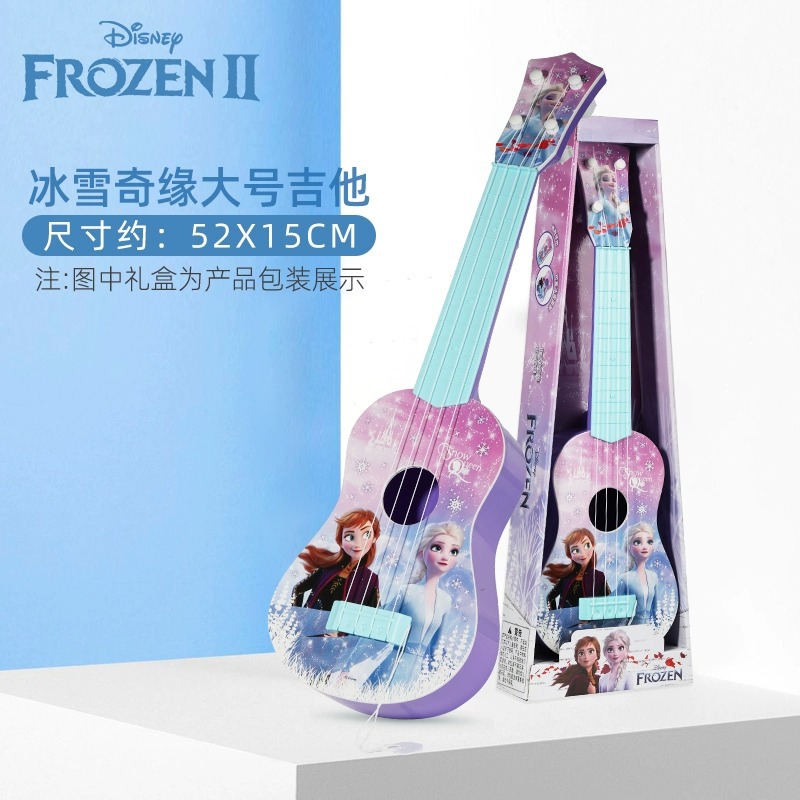 【アナと雪の女王】ラージウクレレディスプレイボックス