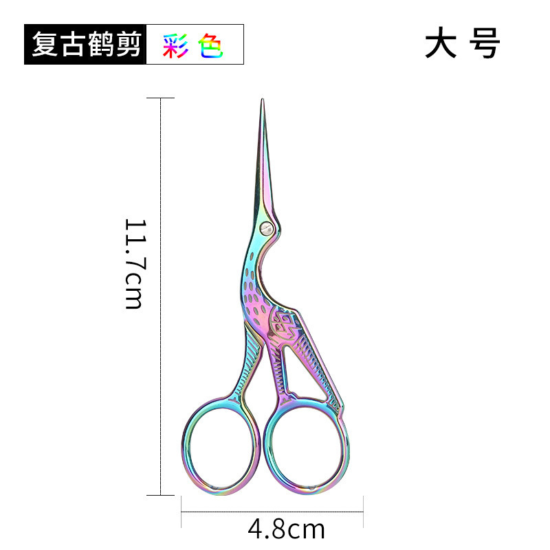 大サイズ鶴カットチタン