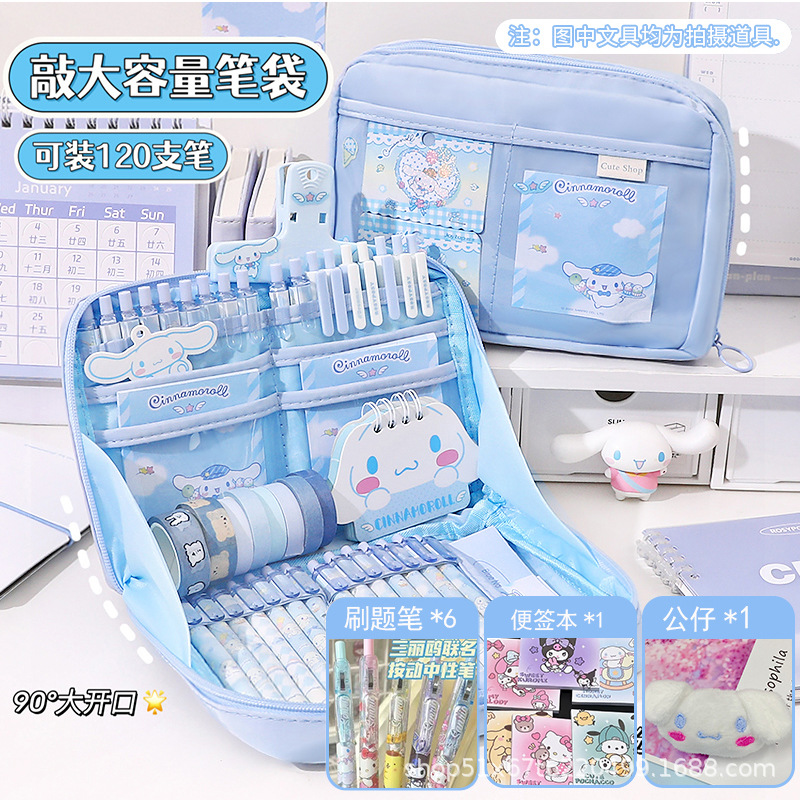 12層シナモンドッグペンケース+付箋+ブローチ+ゲルペン