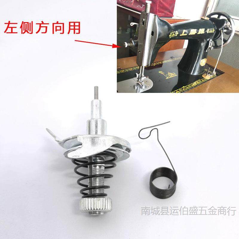 タイプA糸クランプ+糸取りスプリング(側面)