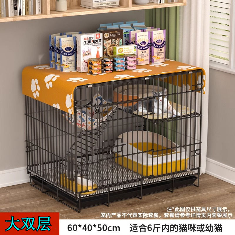 無装金/黒色大二重60*40*50