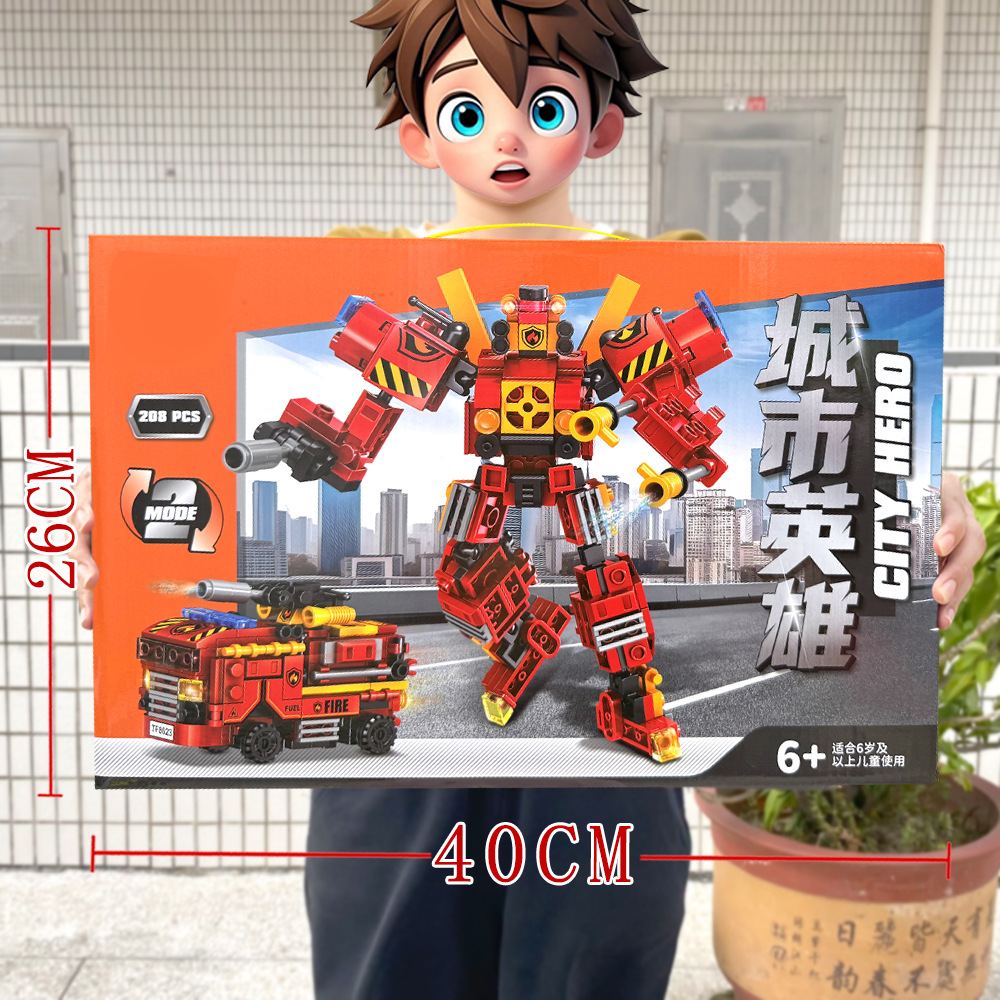 18086 シティヒーロー [208PCS] レッド