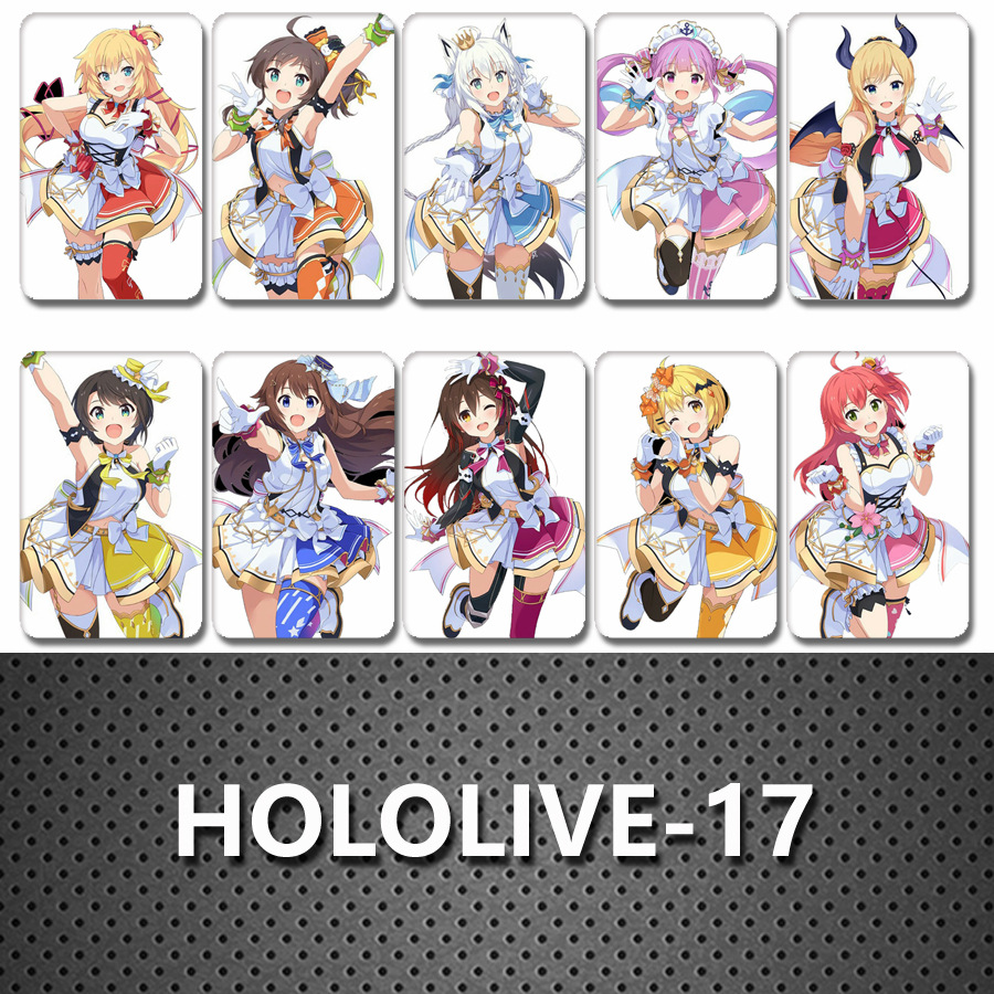 HOLOLIVE-17