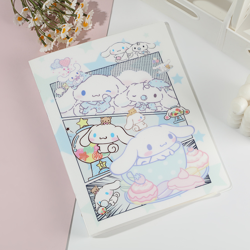 シナモンドッグ