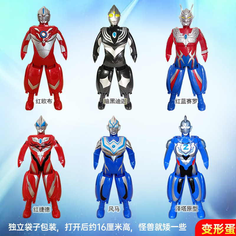 6点セット タイプA（写真通りの発送）