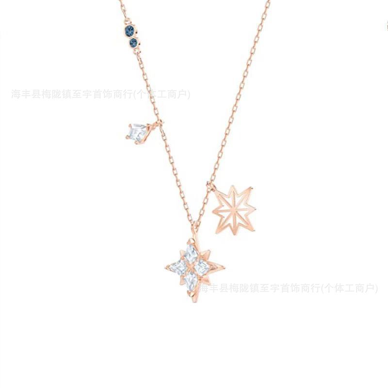 八芒星ローズゴールドネックレス