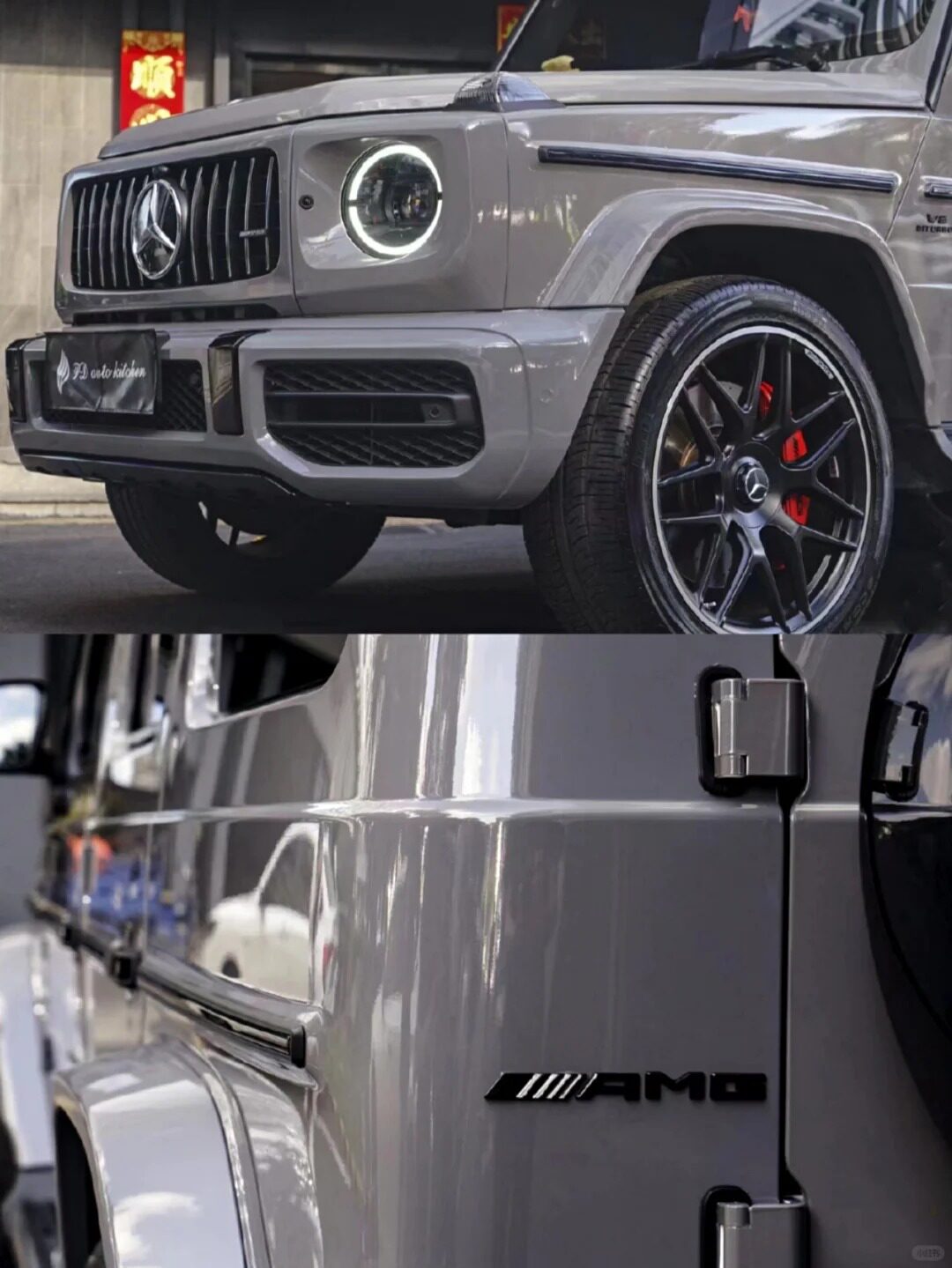 クリスタル戦艦グレー（二層）