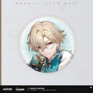 スペース キャンディ ハウス シリーズ バッジ ゴールド スタイル