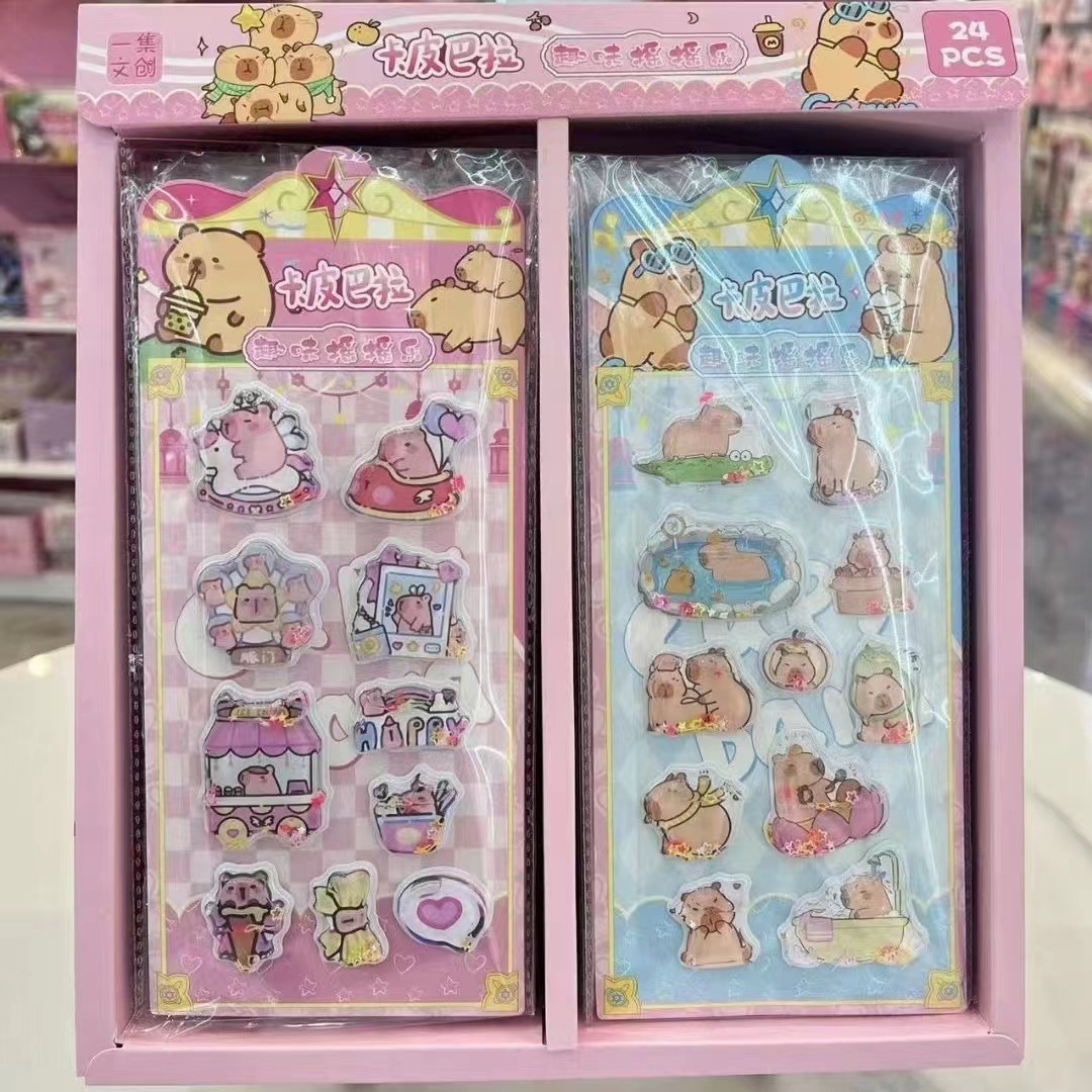 カピバラのロック音楽の水は絵を貼ります。