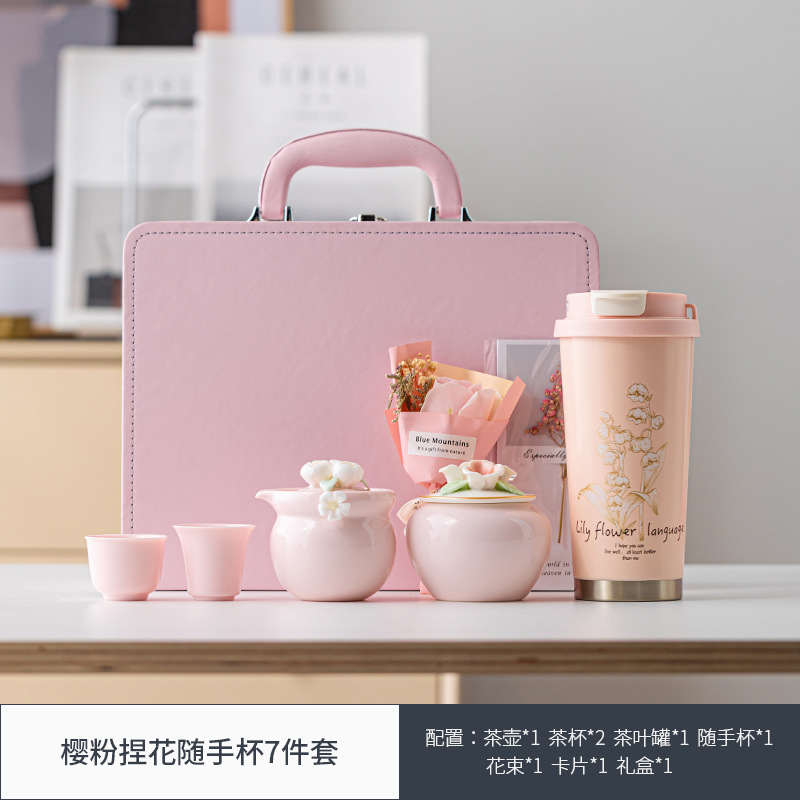 チェリーピンクピンチフラワーカップ 7個セット