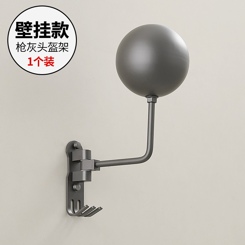 ガングレー 3フック壁掛け