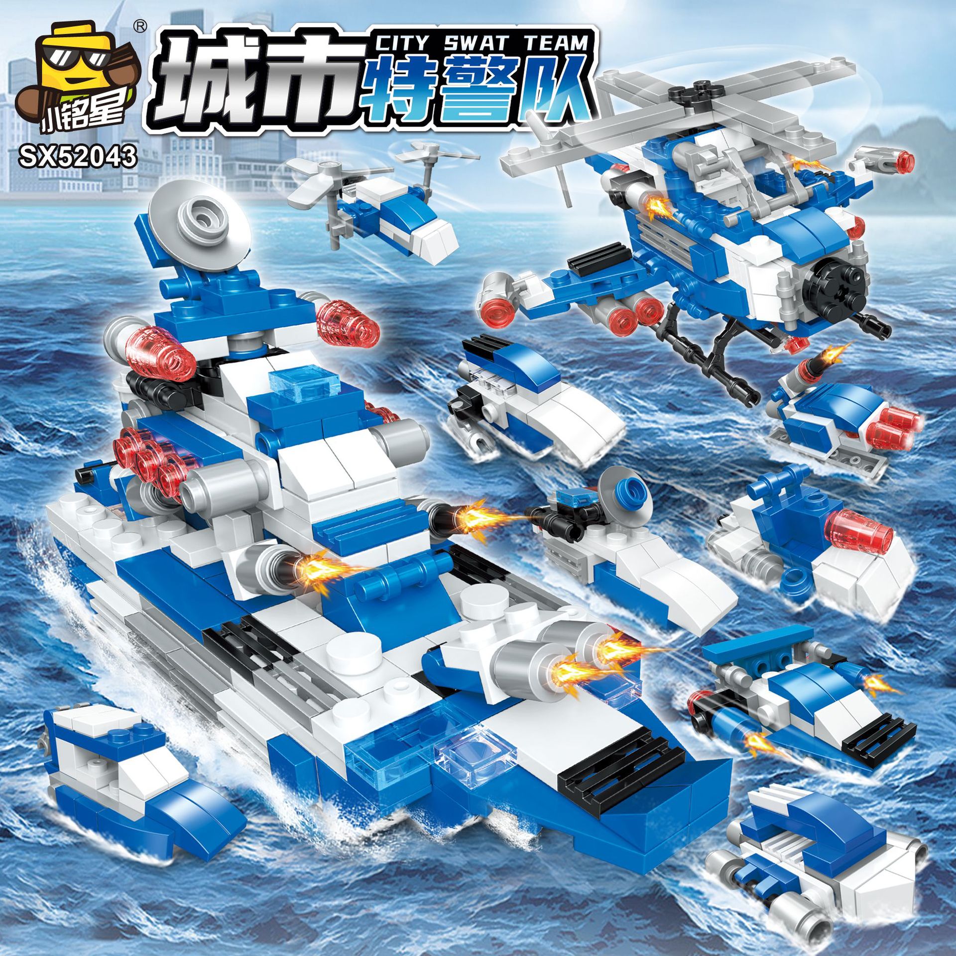 都市特警隊 (12単位で注文してください)