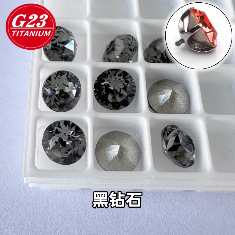 チタンカラー+ブラックダイヤモンド