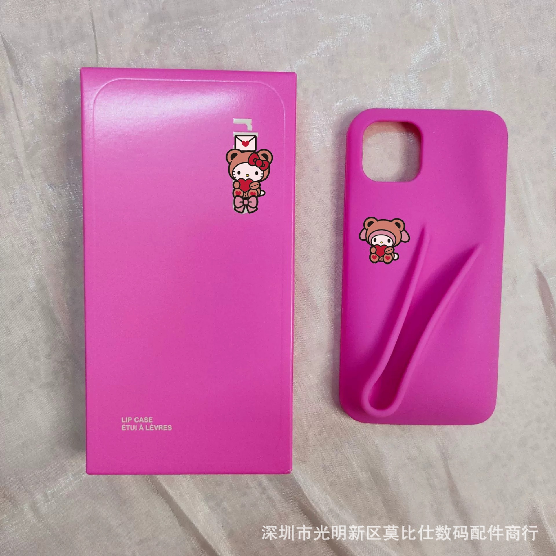 ローズレッド+ボックス