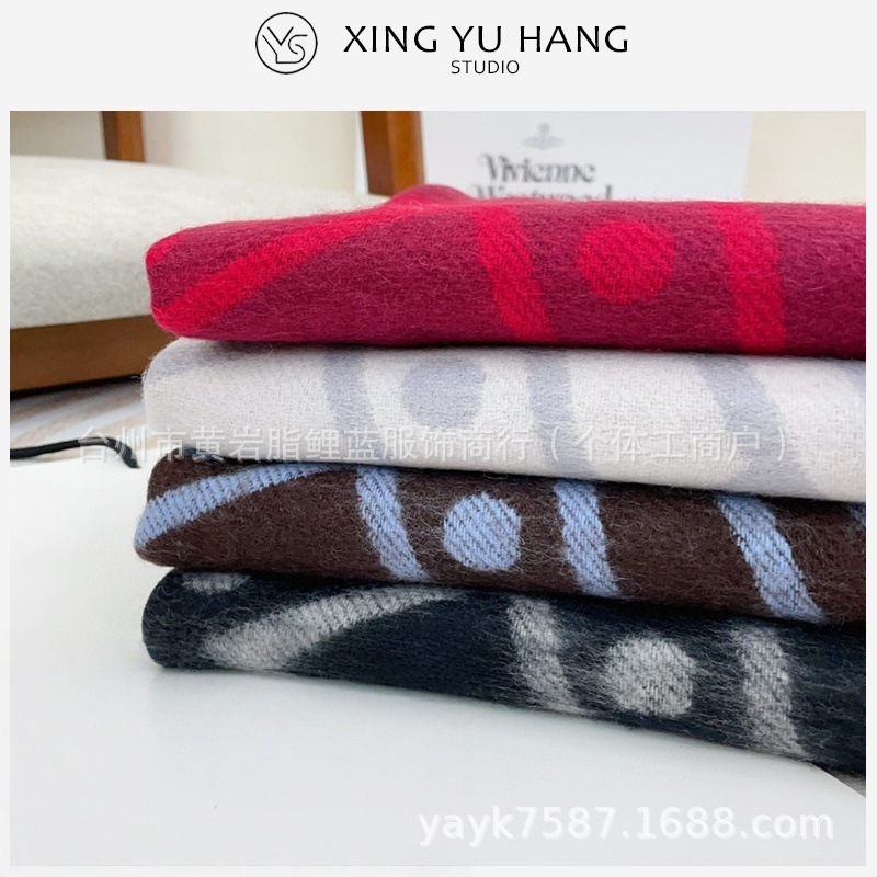 西の女王母大土星青茶色