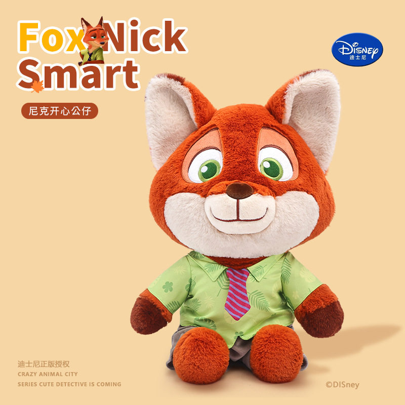 38cmニックハッピードール