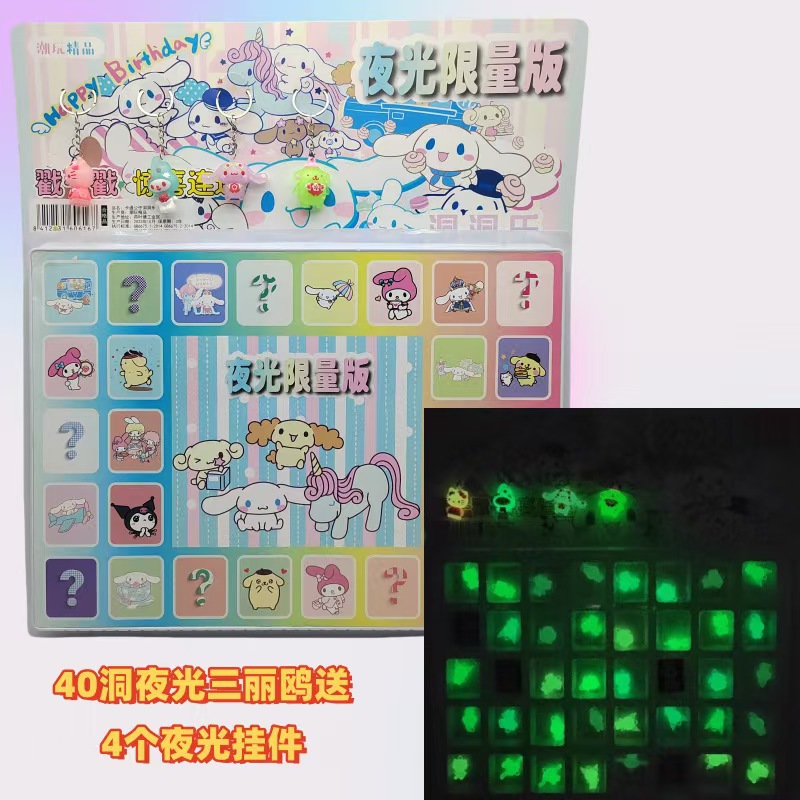フルクリスタルドール40穴発光サンリゾーン鳥+シングルサークルペンダント4個